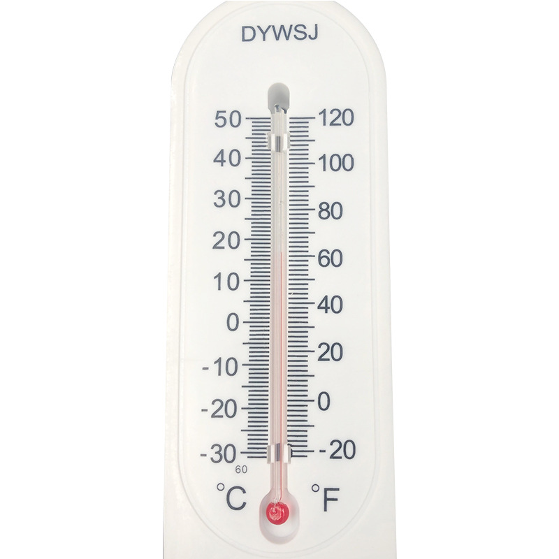 Indoor household wet and dry thermometer hair temperature and humidity meter high precision hair temperature and humidity meter direct reading temperature and humidity