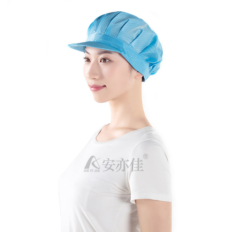 Anti-static Hat Big Worker's Hat Men's and Women's Hat Dust-free Hat Food Workshop Dust-proof Hat Striped Work Hat