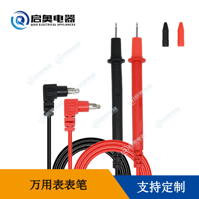 Прямые продажи с завода мультиметр тестовый карандаш игольчатый тип диаметр 2мм игольчатый наконечник