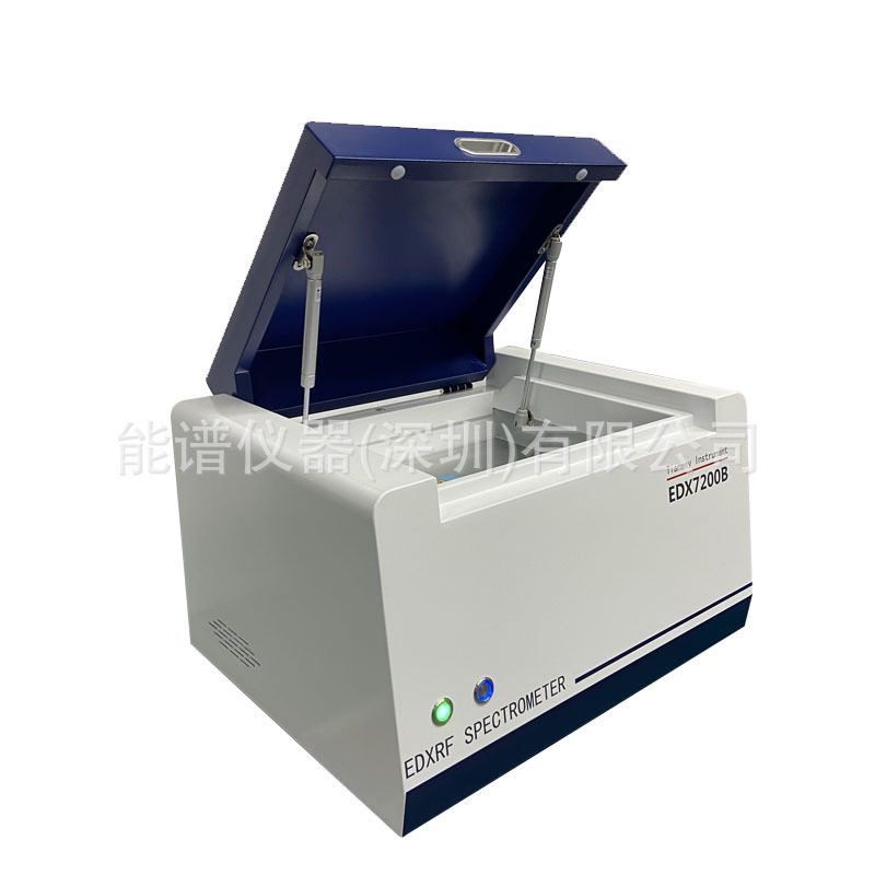 Rohs Self-Inspection Circuit Board Environmental Protection Six-Item Analysis Digital and Electrical Hazardous Substances Heavy Metal Element Detector