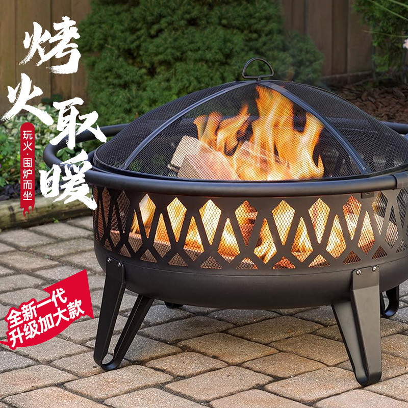 Charcoal Grill Fire Tray Bonfire Basin Household Firewood Basin Winter Heating Outdoor Charcoal Stove Courtyard Barbecue Grill Barbecue Rack