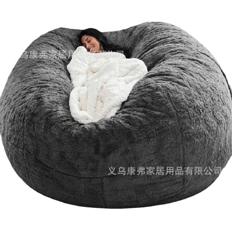 Lazy sofa bean bag artificial fur bean bag bean sofa can cross-border 5FT6FT7FT source factory direct sales