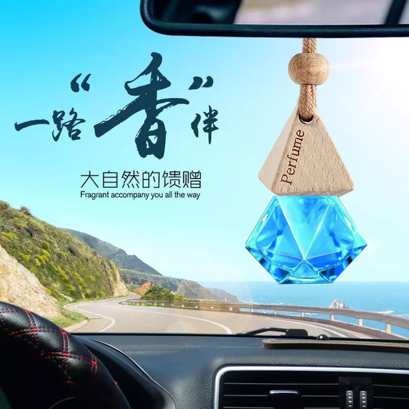 Ароматизатор для автомобиля, подвеска, автомобильный парфюм, эфирное масло, интерьерный аромат, подвеска для декора, аромат для вентиляции