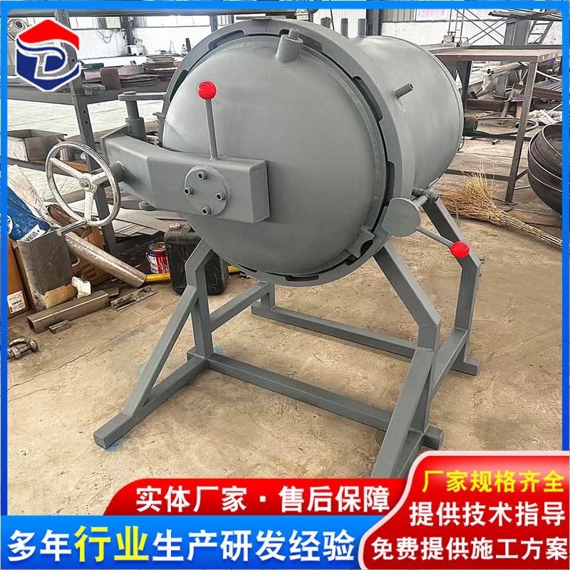 Manufacturers Produce Positive and Negative Pressure Tanks and Complete Models of Dewaxing Kettles. They Can Be Processed According to Requirements