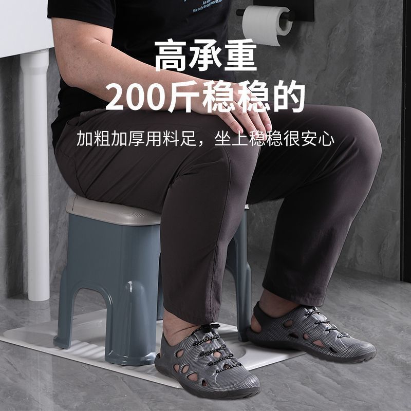 Safe and Sturdy Toilet Chair for the Elderly Squat Toilet Household Mobile Toilet Toilet Stool Factory One Piece Wholesale