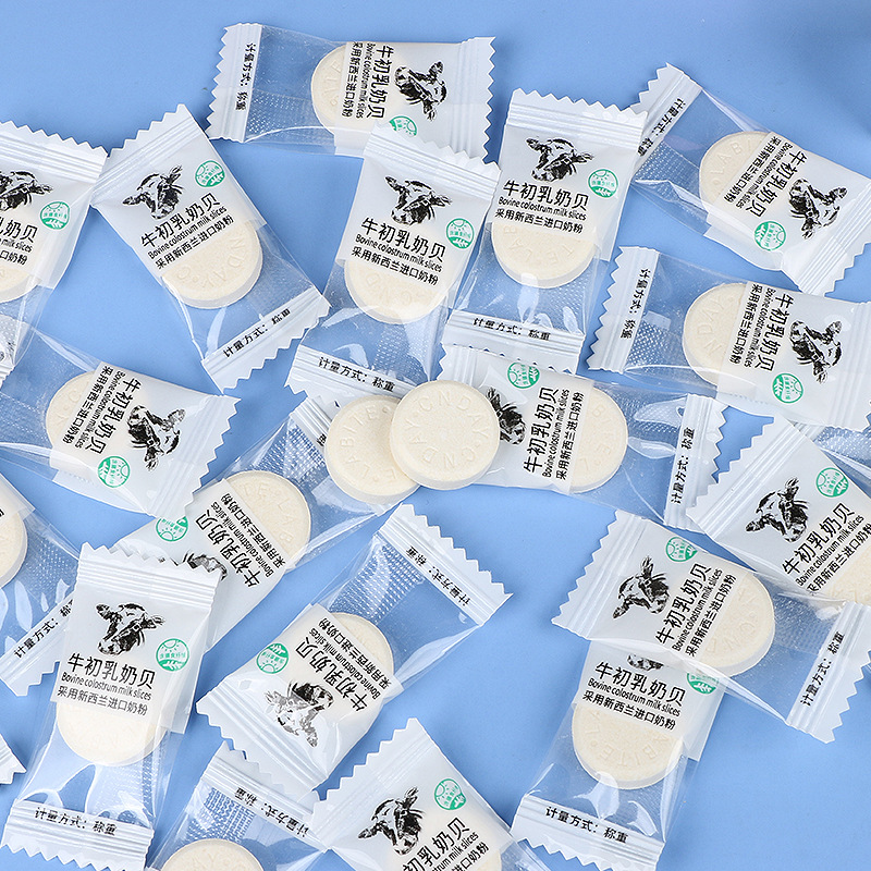 Пробиотики молочные оболочки молочные слайсы конфеты сухие молочные продукты таблетки сахарные детские закуски независимая упаковка