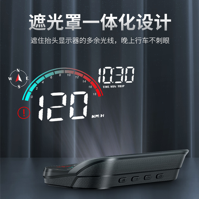Car Hud Head-Up Display Hd Car Gps Speedometer Cross-Border Hot Selling Head-Up Display Supports Customization