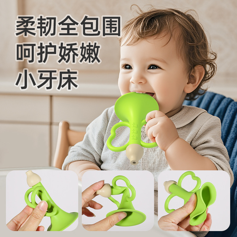 Small Trumpet Kidsren's Toy Baby Baby Can Blow Silicone and Chewable Baby Whistle Instrument 1 Year Old for Babies over 6 Months Old