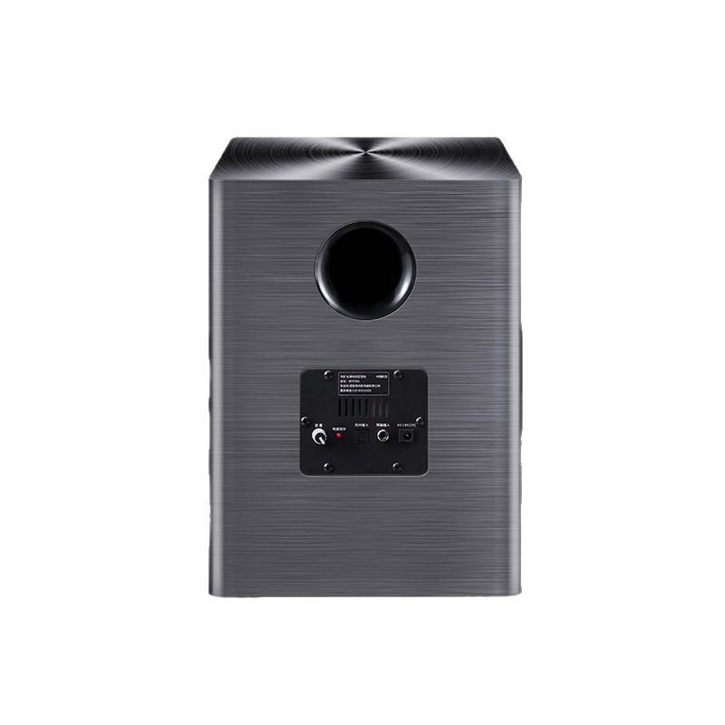 Net Shadow Laser Tv External Dedicated Speaker Active Optical Fiber Coaxial Super Subwoofer Soundbar Theater Audio