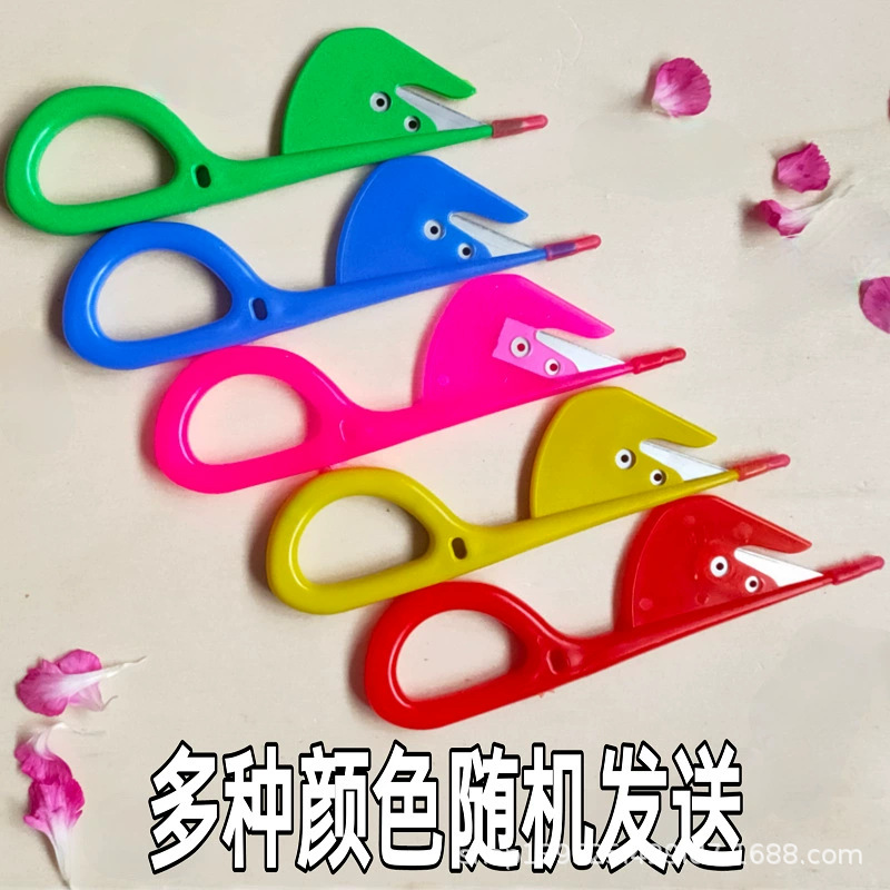 Intestinal Knife, Poultry Intestinal Knife, Duck Intestine Knife, Chicken Intestine Knife, Chicken and Duck Intestine Knife