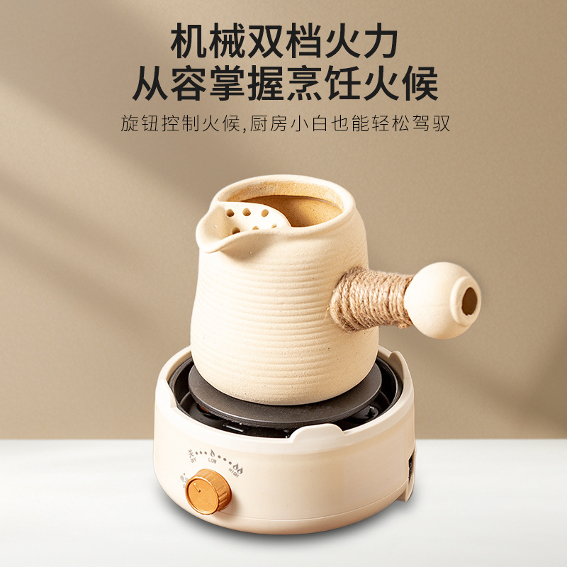 Round Grids Electric Stove Multi-Functional Scented Tea Electric Water Boiling Tea Stove Mini Small Tea Boiler Tea Electric Ceramic Stove Special