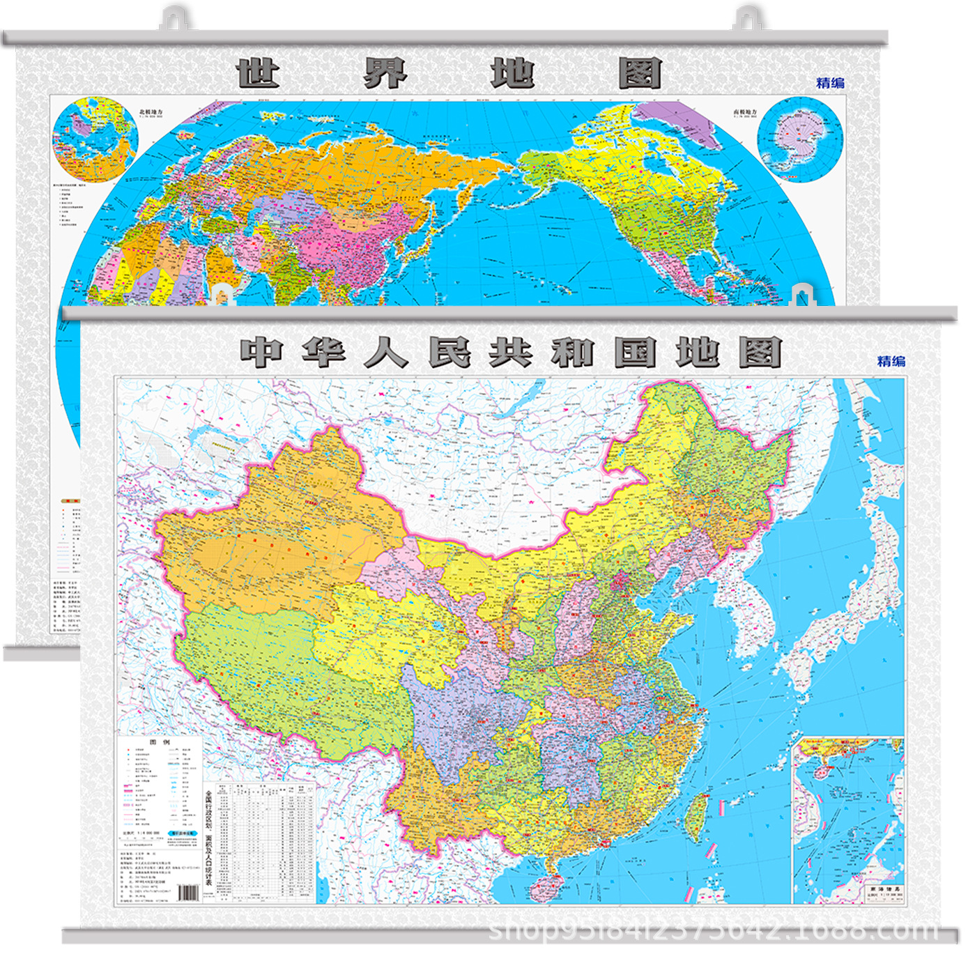 2025 China Map Wall Chart and World Wall Chart 1.1X 0.8m Wall Map for Classroom Study Room Office Home