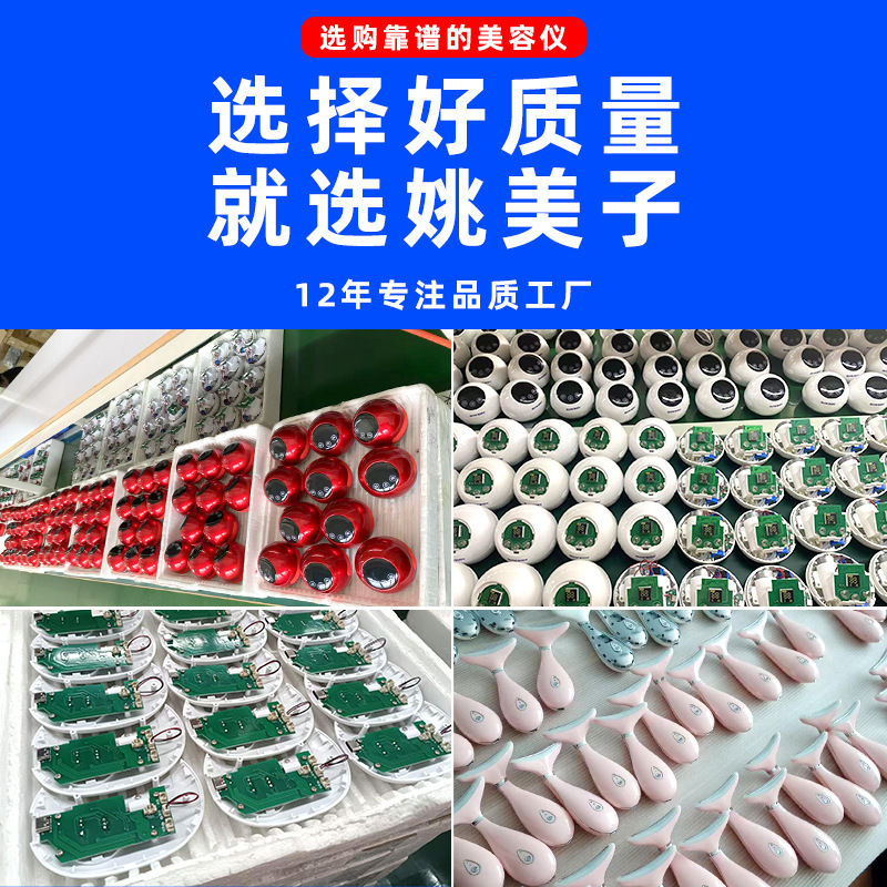 Cross-Border Mole Removal Instrument, Facial Freckle Removal Instrument, Mole Removal Pen, Portable Spot Removal Mole Pen, Beauty Repair Instrument, New Model