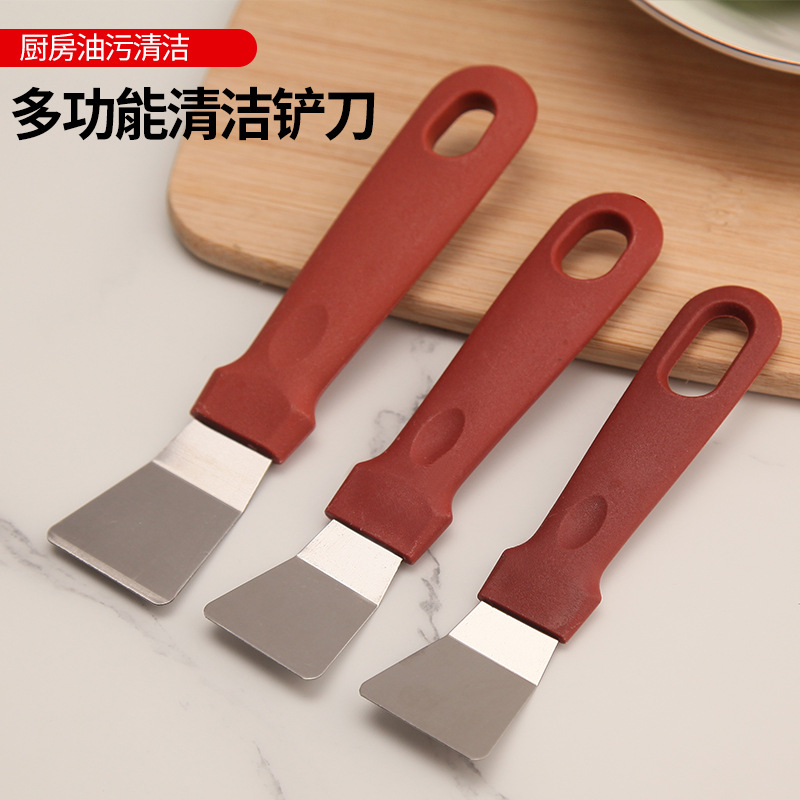 Stainless steel cleaning shovel kitchen ventilator volute shovel kitchen cleaning refrigerator defrost shovel kitchen decontamination