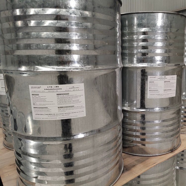 Methyl Diethanolamine Foam Catalyst Chemical Reagent Methyl Diethanolamine Oil Field Desulfurization Purification