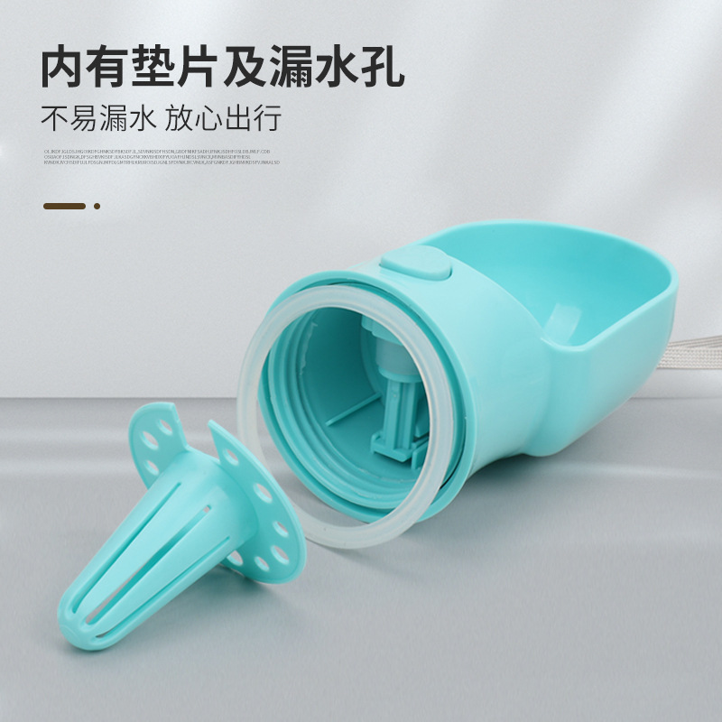 Pet Supplies Dog Drinking Bottle, Outlet Cup, Grain Storage Tank, Portable Dog Tumbler