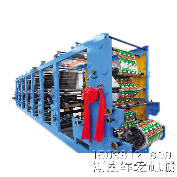Automatic High-Speed Plastic Bag Two-Color Gravure Printing Machine Plastic Film Paper Glue Single-Color Gravure Printing Machine Small
