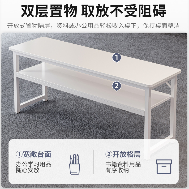 Training institutions desks and chairs conference tables student training courses desks and chairs desks children's tutoring cram school classroom tables