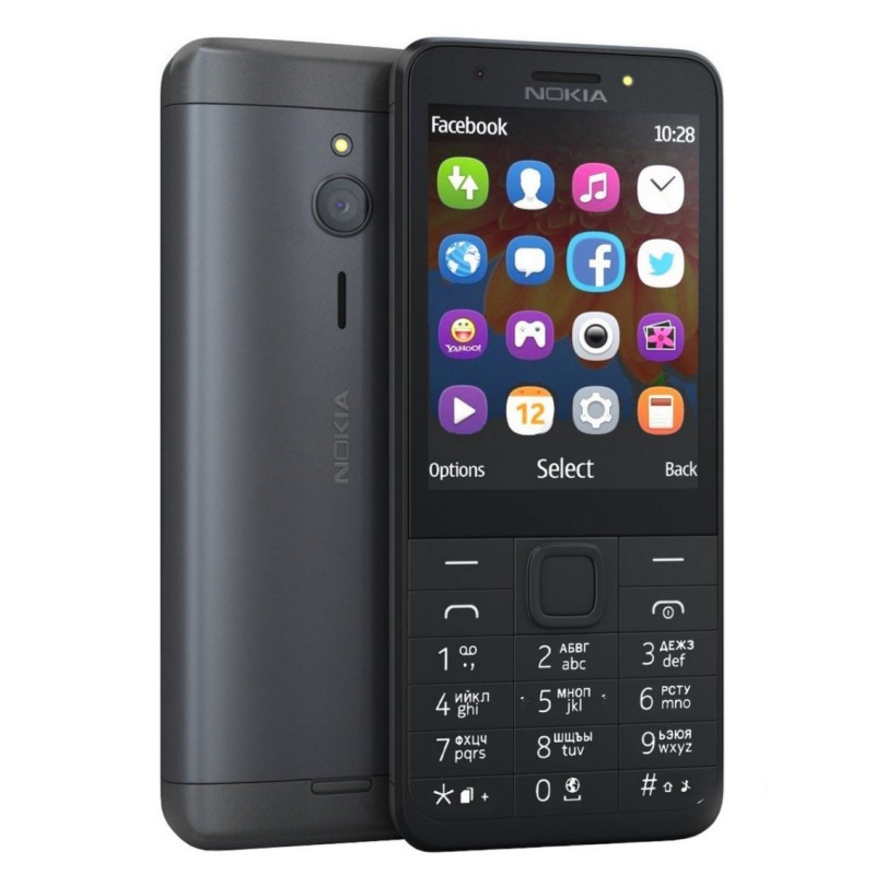 Classic recommend wholesale supply 230 stock mobile phone sliding classic straight button for cross-border foreign trade in Mandarin