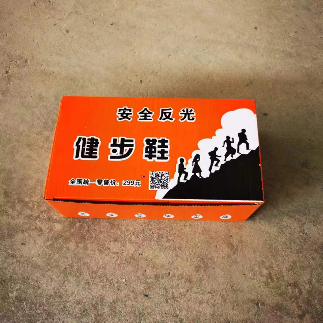 Gift Private Live Broadcast Specializes in Cloth Shoes, Hiking Shoes, Women's Casual Shoes, Middle-Aged and Elderly Walking Shoes, Soft Soles, Comfortable and Non-Slip