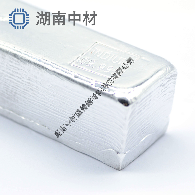 High-Purity Indium Ingot Indium Block 4N5 5N 6N 7N Non-Ferrous Metal Indium Ingot Pure Indium Ingot Fine Indium