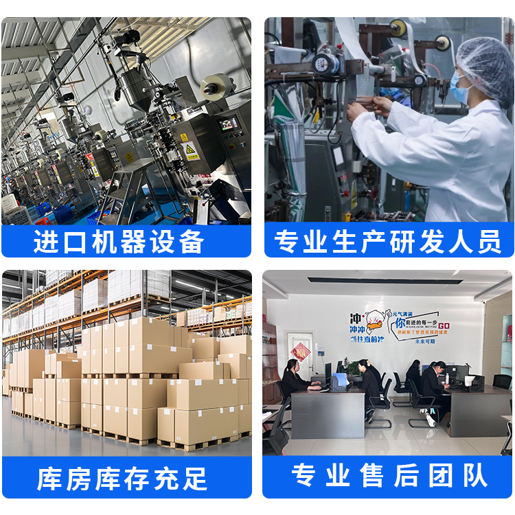 Customized Osmanthus Honey Sauce 200g Bottle Edible Honey Sauce Dessert Pastry Seasoning Ice Powder Glutinous Rice Ball Sauce Special for Ice Powder