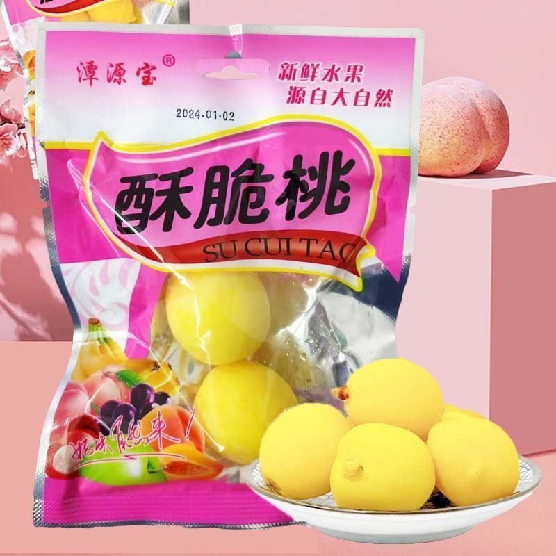 Хрустящий персик детская ностальгическая закуска персик 8090 сладкий и кислый для горла желтый персик свежие консервированные фрукты конфетные фрукты фабрика