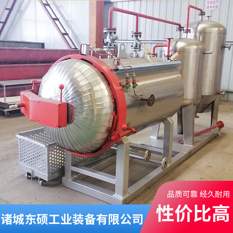 Ежедневная переработка 500 кг свиней, крупного рогатого скота и овец, оборудование для безвредной утилизации на фермах, увлажнитель для стерилизации при высокой температуре