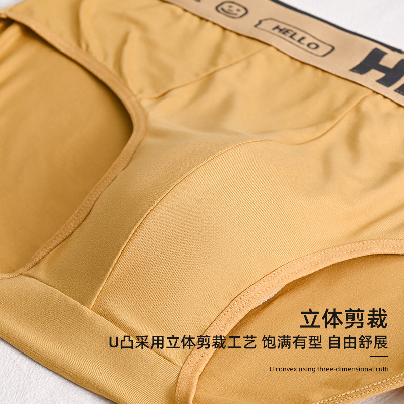 Cross-Border Popular Hello Briefs Youth Letter Personalized Triangle Shorts Comfortable and Breathable Shorts