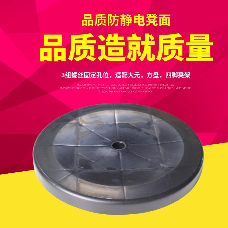 Антистатичная поверхность стула, подходит для четырехногих стульев, оптовая продажа от производителя, выдерживает тяжелые нагрузки, эргономичный для длительного сидения