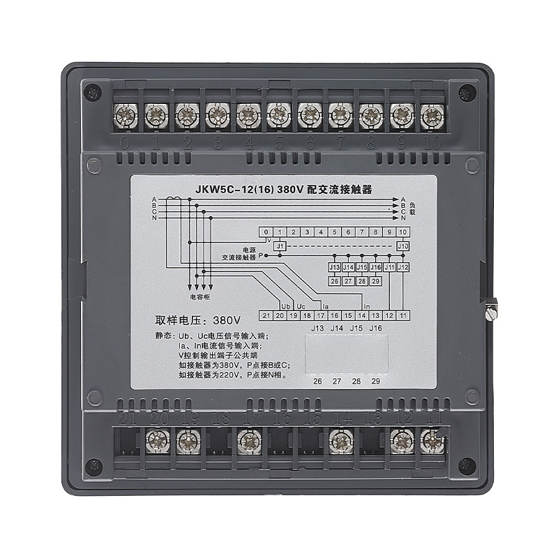 Jkw5C-12 (16) 220V380V Thin Automatic Power Factor Controller Intelligent Reactive Power Compensation 12 Loops
