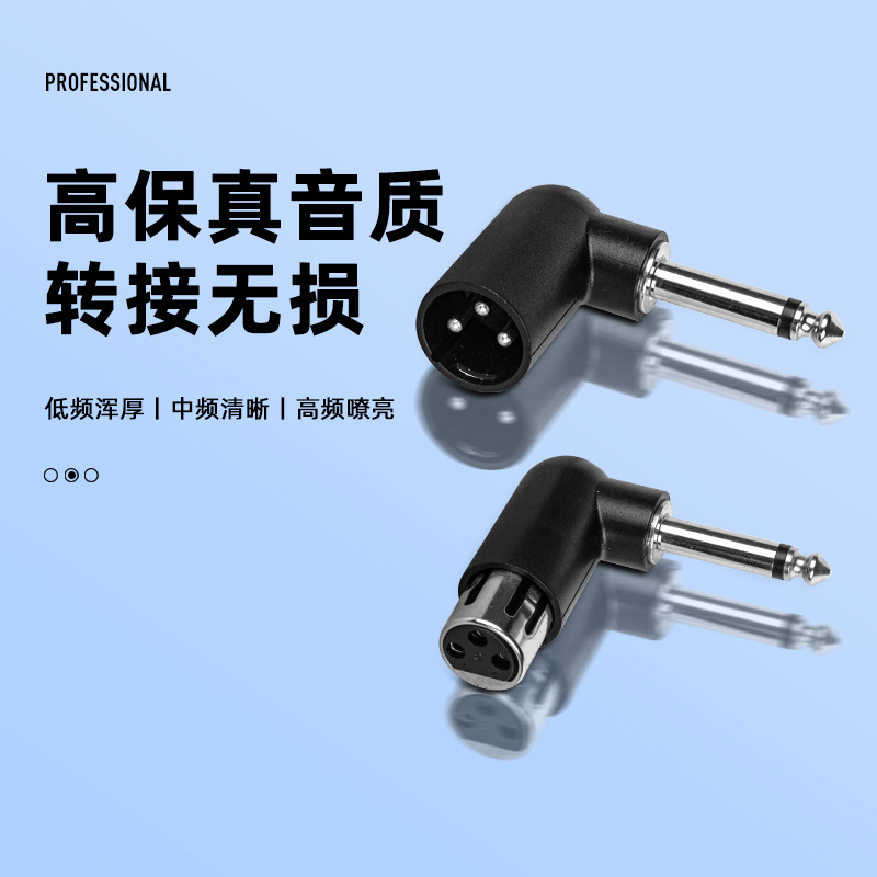 6.35 Xlr Wireless Transceiver Xlr Wireless Grenade System Wired to Wireless Conversion Plug Guitar Microphone