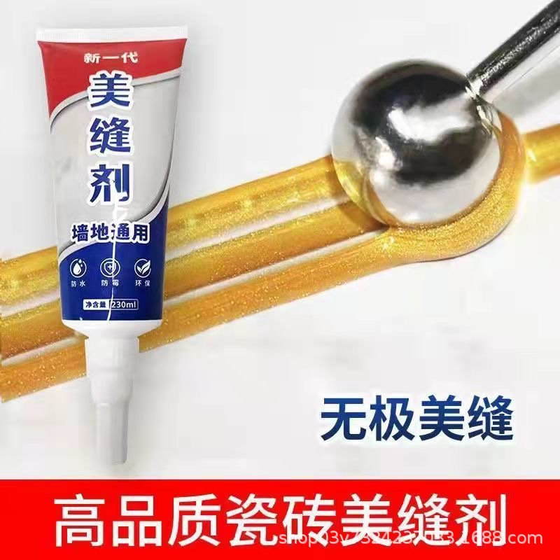 Американский герметик для швов для кухни и ванной, водостойкий и противогрибковый, для керамической плитки, стен и полов, для стыков у раковин и туалетов