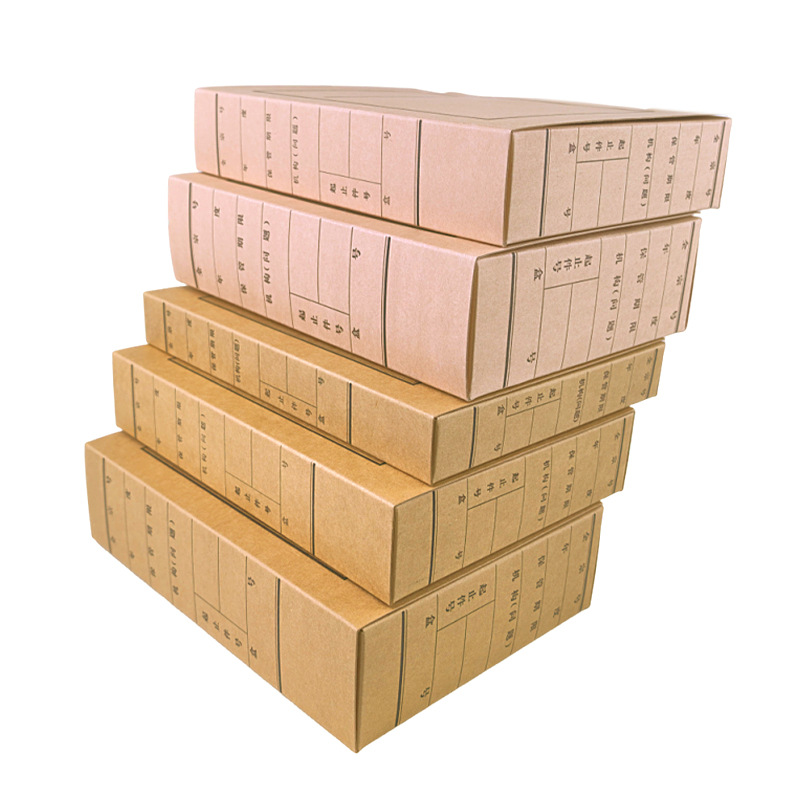 Document file box kraft paper acid-free paper file box office storage thickened A4 document file box wholesale