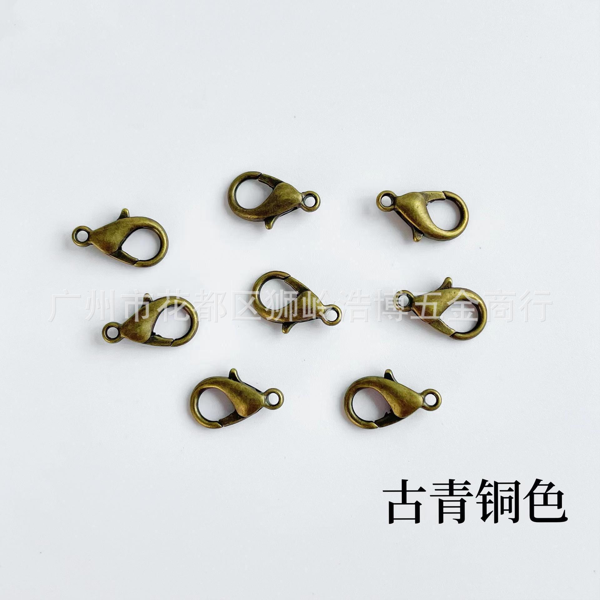 DIY Jewelry Accessories Zinc Alloy Lobster Clasp Necklace Clasp Tail Chain Clasp Jewelry Keychain Accessories Hook Clasp Connector Clasp