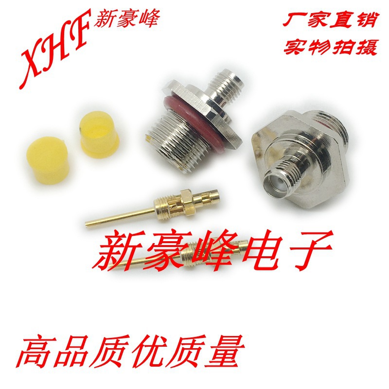 Smaky Sma Female 50-1/-1.5 Connector Rf Rf Ap/Waterproof Box Gsm Gprs Cdma Dedicated