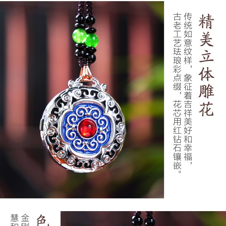 Ai Ethnic Classical Cultural and Creative Pendant Music Machine Rechargeable Portable Card Singing Machine for the Elderly Single Song Sequence Loop Singing