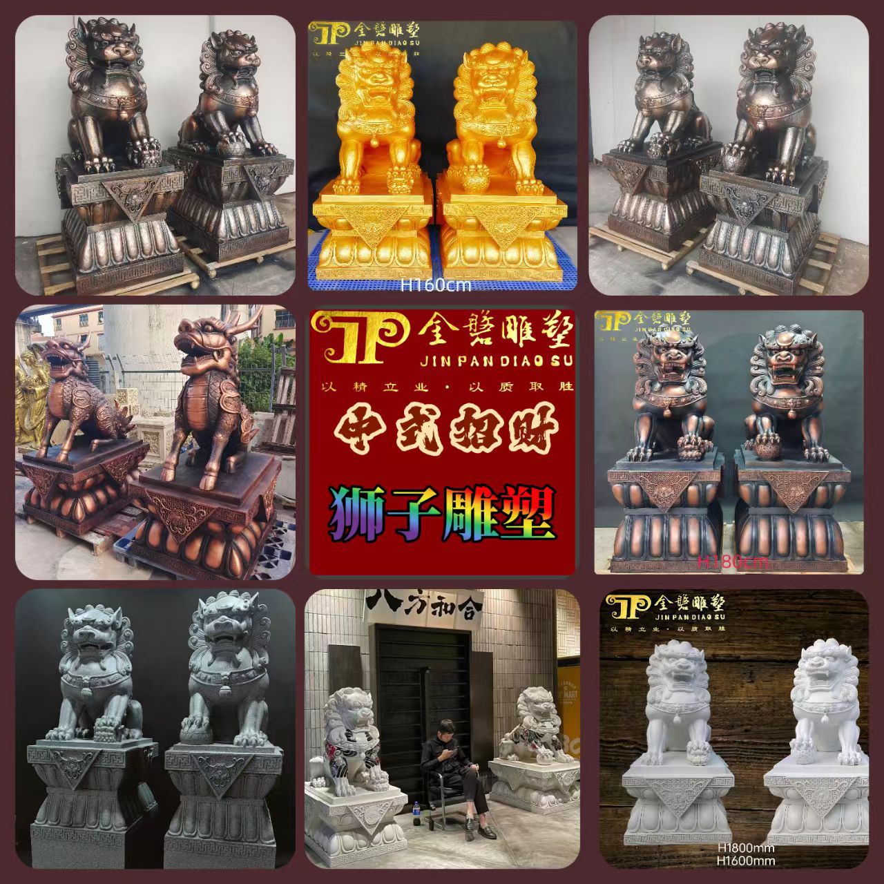 Китайские культурные стеклопластиковые имитации бронзовых львов, подарки, антикварные украшения для дверей дворцов