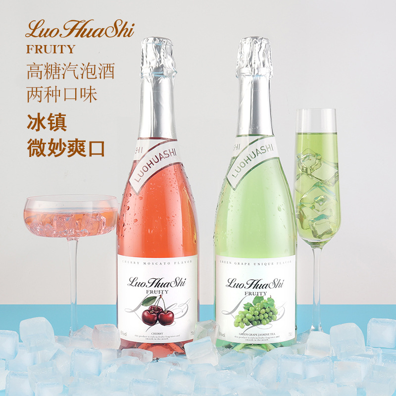 Lohas Green Jasmine Cherry Moscato женское слабоалкогольное фруктовое игристое вино 750ml