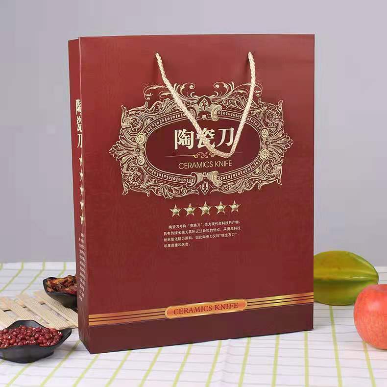 Three-Piece Ceramic Knife Set, Wooden Box Elegant Packaging with Handbag, Hot-Selling Product for Travel Sales