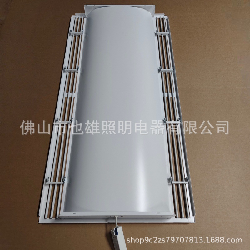 Non-Standard Led Air Outlet Lamp Panel Secondary Reflection Eye Protection Space Lamp Panel Kit Factory Direct Sales Price Discount