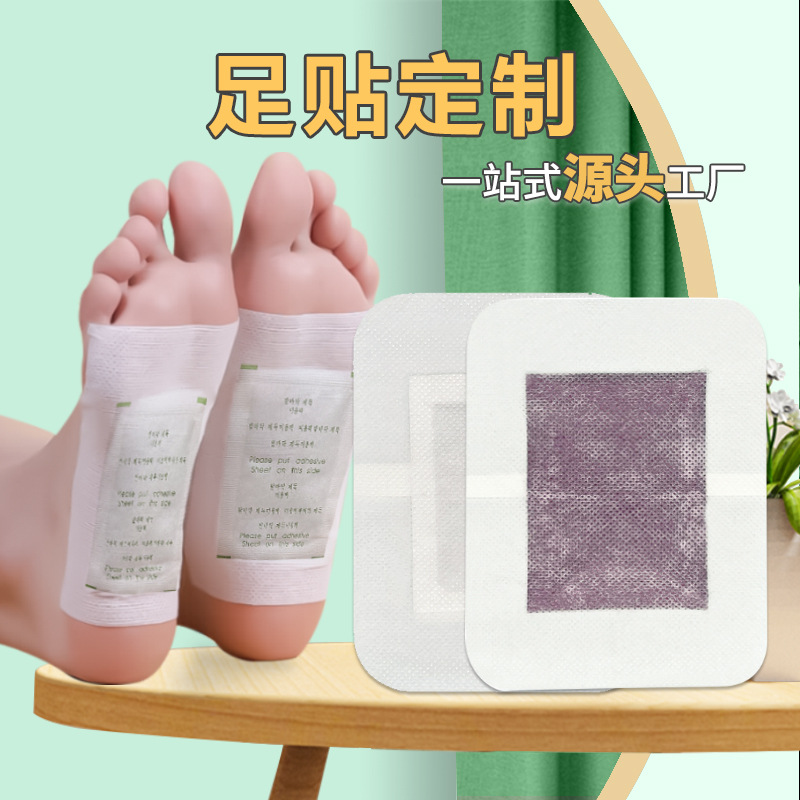 Паста для ног с имбирем и полынью, оптовая продажа, двухв одно, зеленый чай