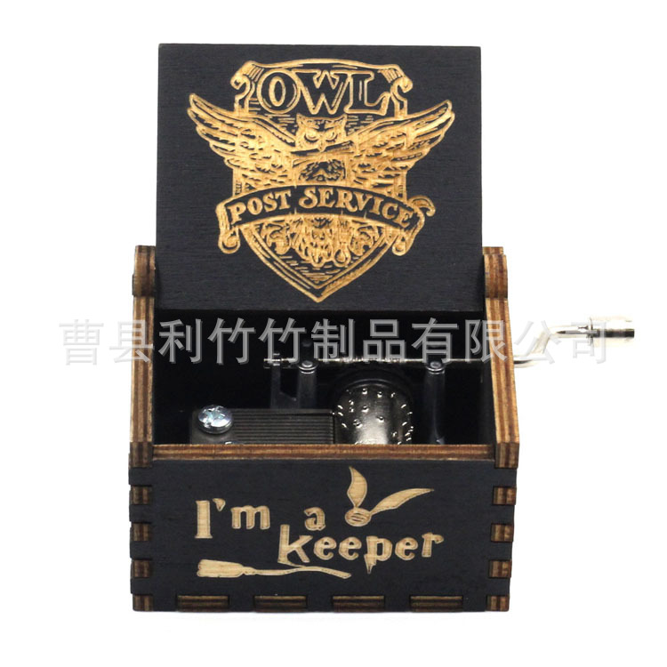 Wooden Sound Box Carving Hand-cranked Harry Potter Music Happy Birthday Music Box Merry Christmas Music Box