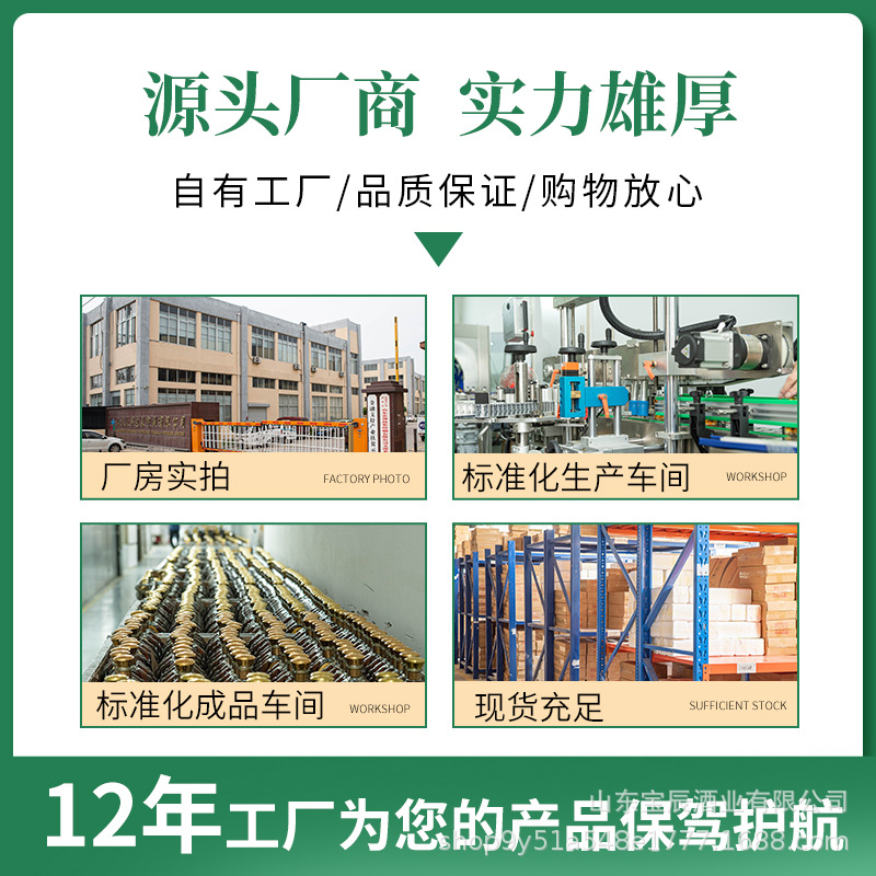 Convenience Store Bartending Set Combination Small Wine Version Foreign Wine Whiskey Vodka Wholesale Combination Small Bottle Wine Mini Version