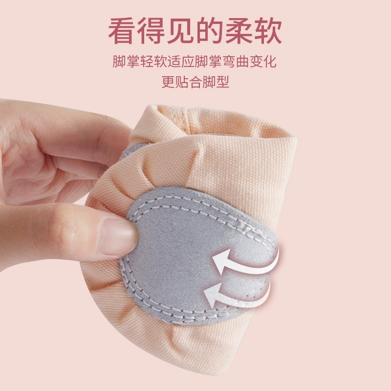 Children's Dance Shoes, Girls' Lace-Free Adult Soft-Soled Cat Claw Shoes, Ballet Chinese Dance Practice Shoes, Special Dance Shoes