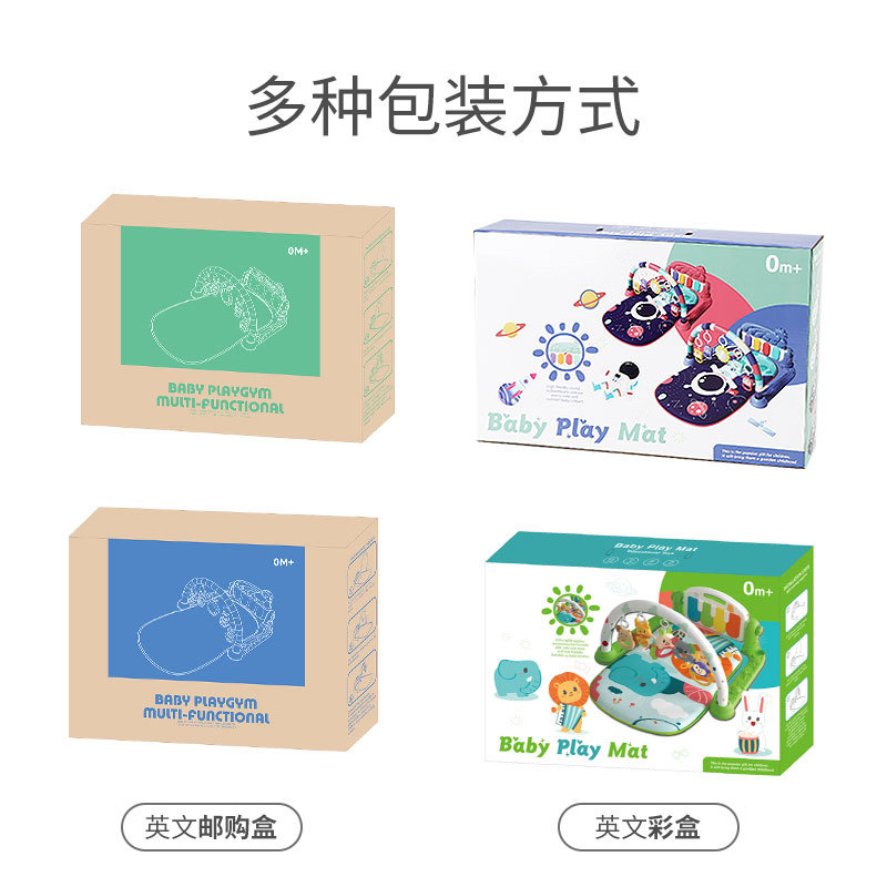 Cross-border Hot Selling Baby Gym Rack Toy Newborn 0-12 Months Music Piano Play Mat for Baby