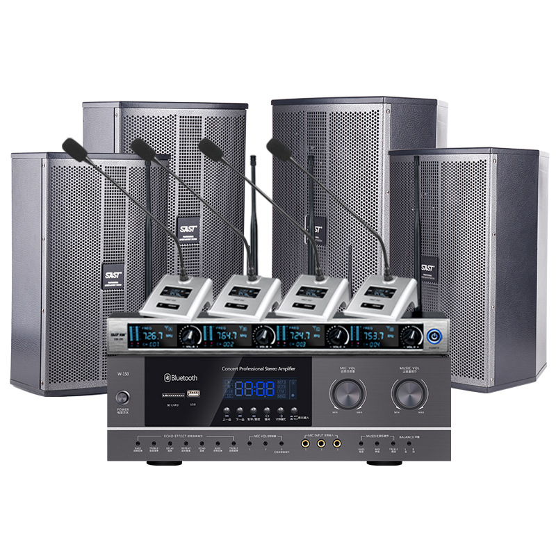 Xianke Professional Conference Room Audio suit Dance Room Classroom Special Family ktv Singing Bar Amplifier Speaker