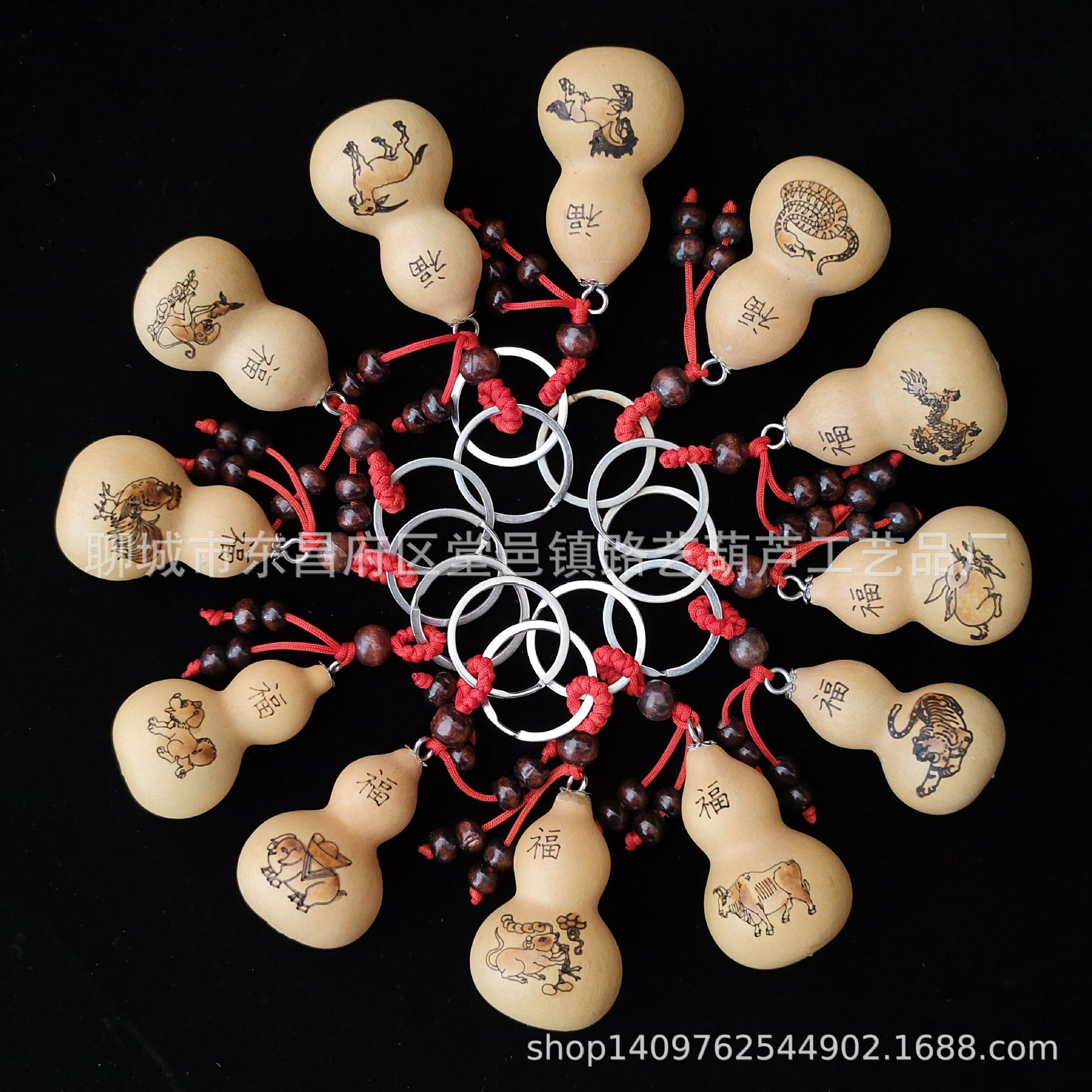 Factory direct natural gourd crafts American hand twist text play pyrography small gourd 12 Zodiac Key Chain pendant