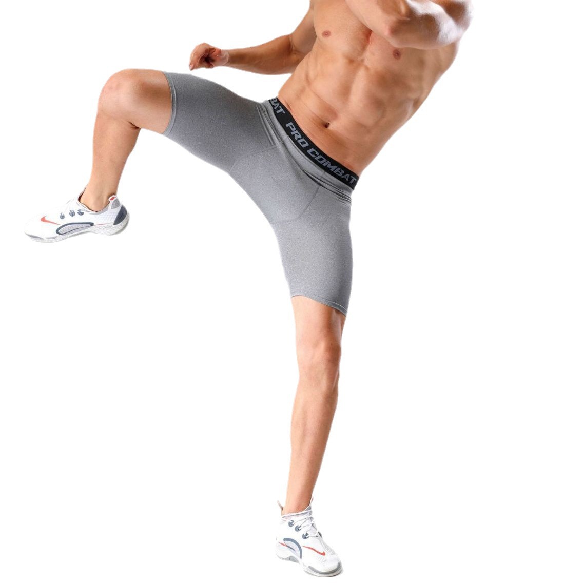 Men's Sports Compression Shorts for Summer, Elastic Training Running Shorts, Breathable Quick-Drying Five-Point Shorts for Fitness and Running