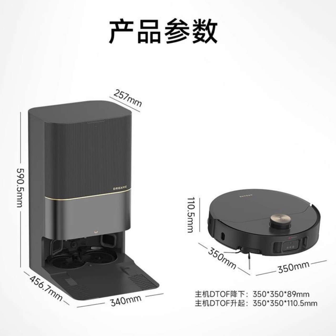 Robot Vacuum Cleaner X50 Ultra International Version Russia Fully Automatic Cleaning Base Station Hot Water Washing Mop Drying